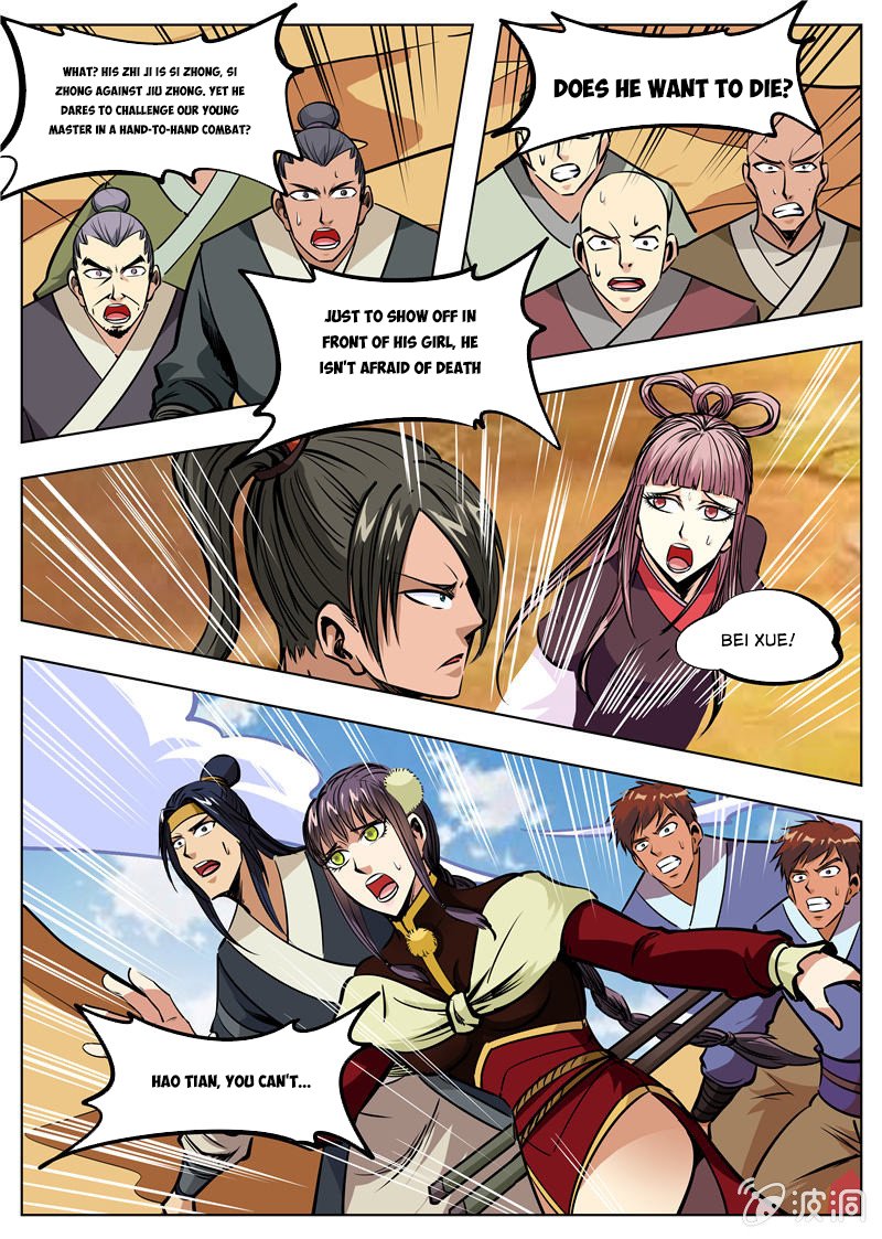 Page 6 of Chapter 167.2