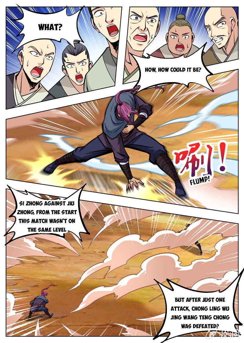 Page 9 of Chapter 167.2