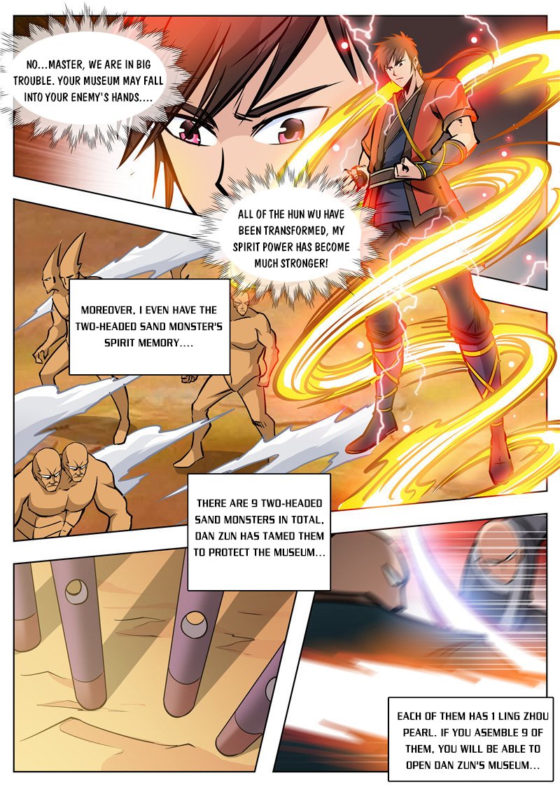 Page 3 of Chapter 168.3