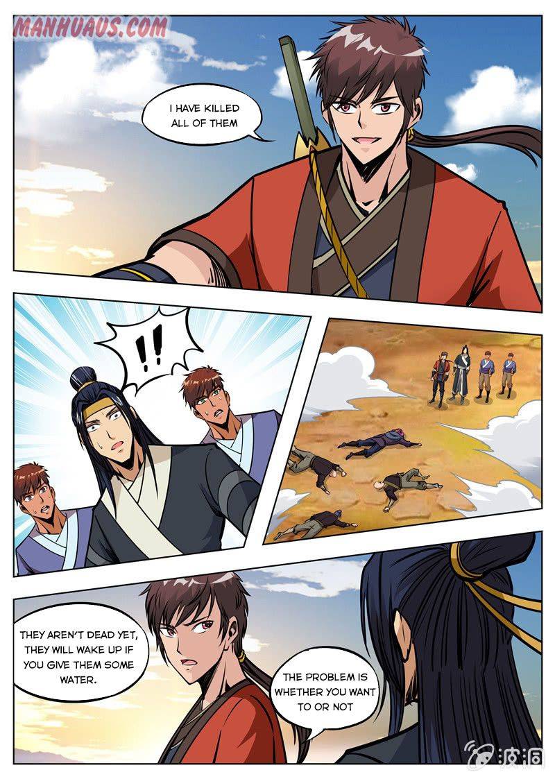 Page 5 of Chapter 168.3