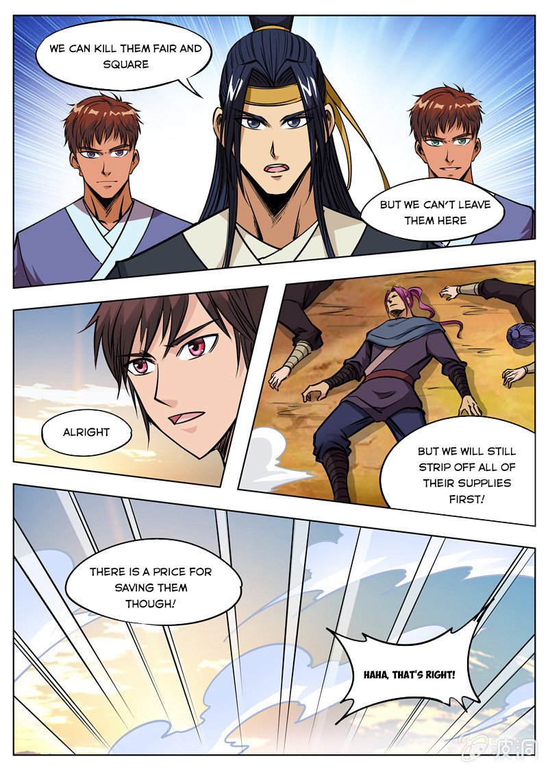 Page 6 of Chapter 168.3