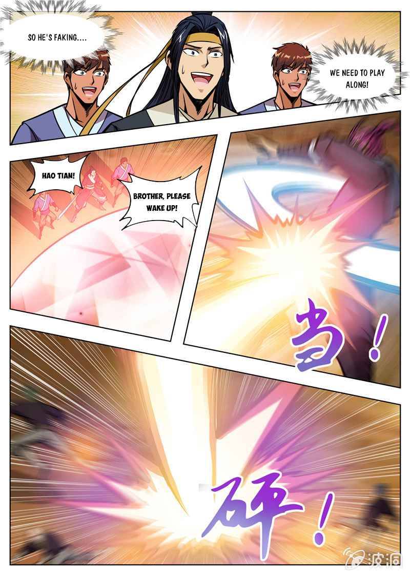 Page 5 of Chapter 168.2