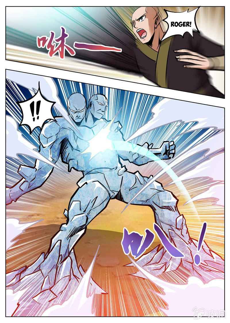 Page 7 of Chapter 168.2