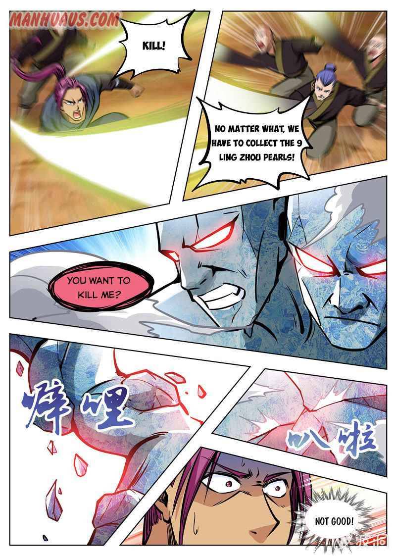 Page 8 of Chapter 168.2