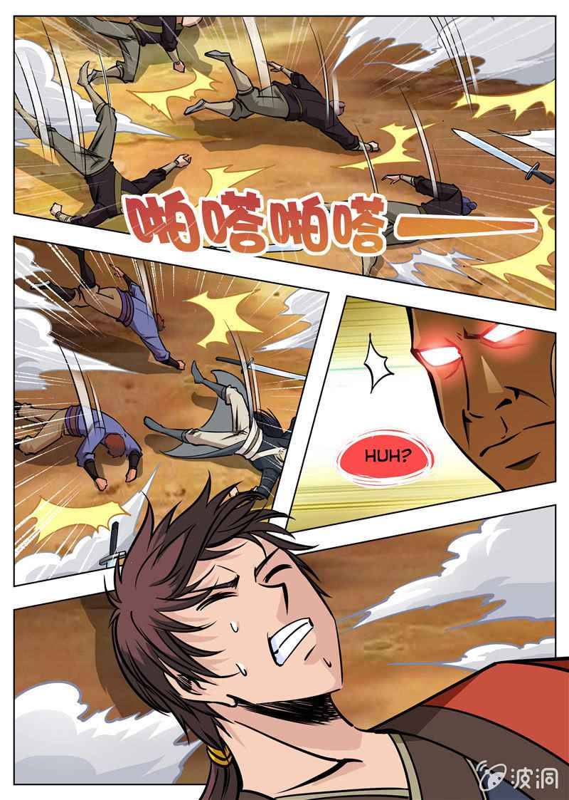 Page 11 of Chapter 168.2