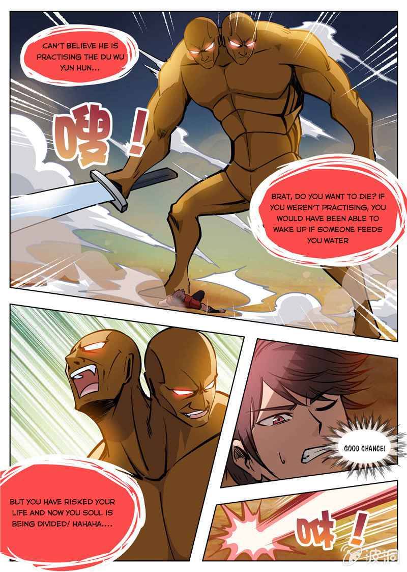 Page 12 of Chapter 168.2