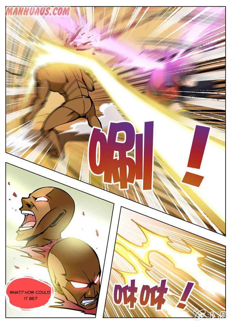 Page 13 of Chapter 168.2
