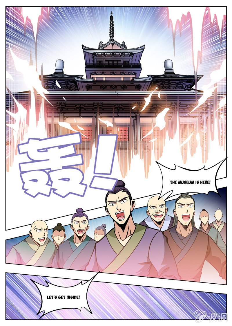 Page 1 of Chapter 169.3