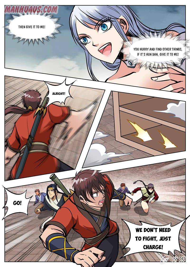 Page 7 of Chapter 169.3