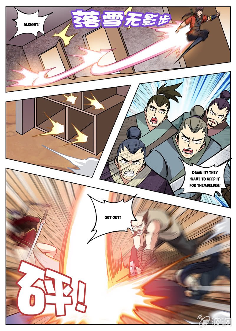 Page 10 of Chapter 169.3