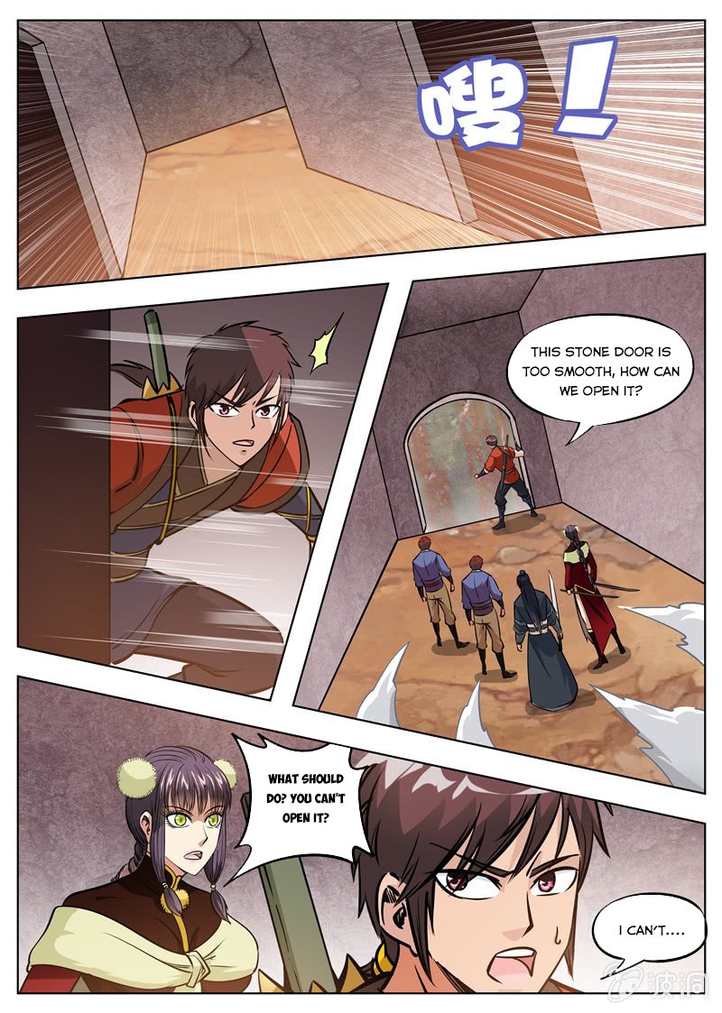 Page 12 of Chapter 169.3