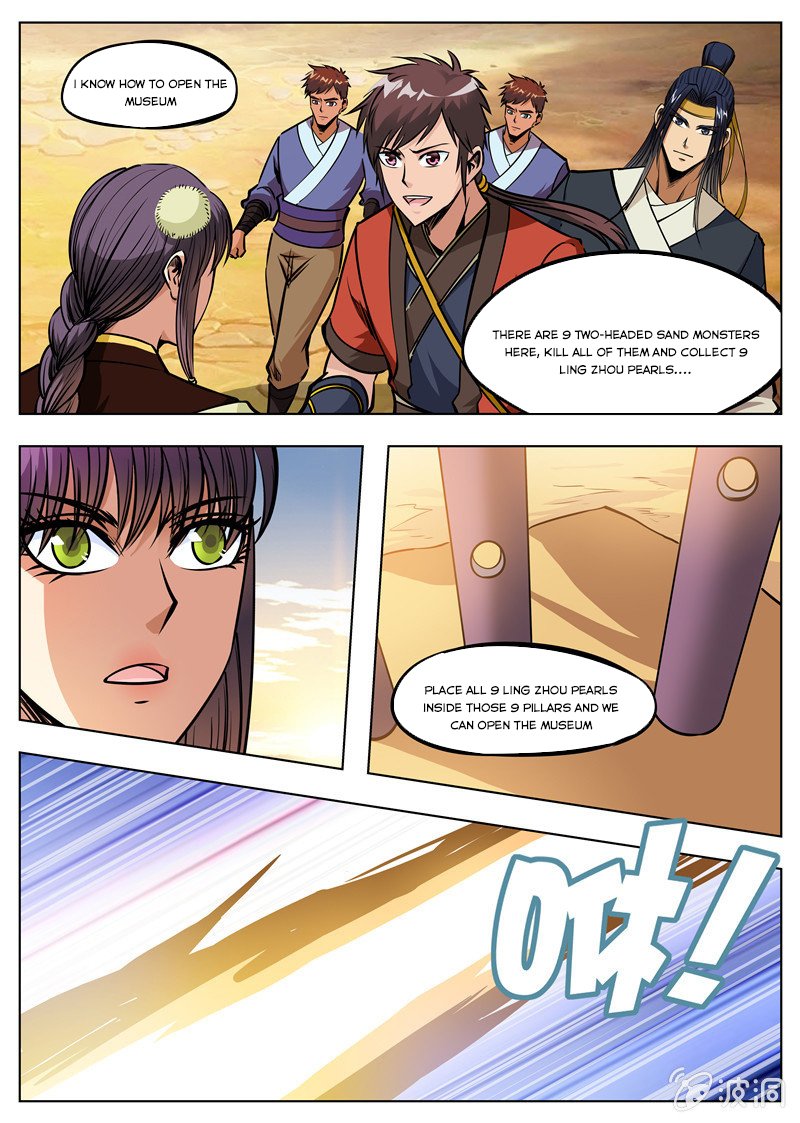 Page 2 of Chapter 169.1
