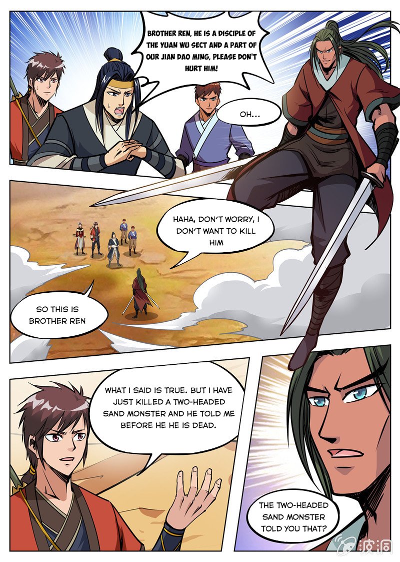 Page 4 of Chapter 169.1