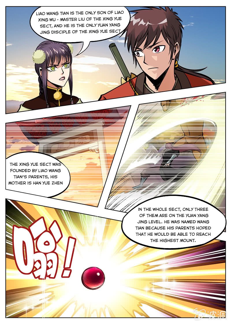Page 7 of Chapter 169.1