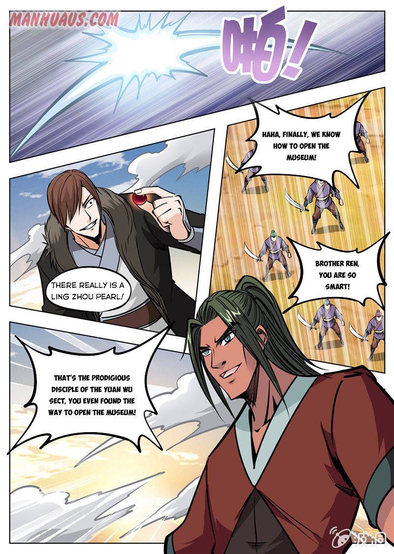 Page 8 of Chapter 169.1