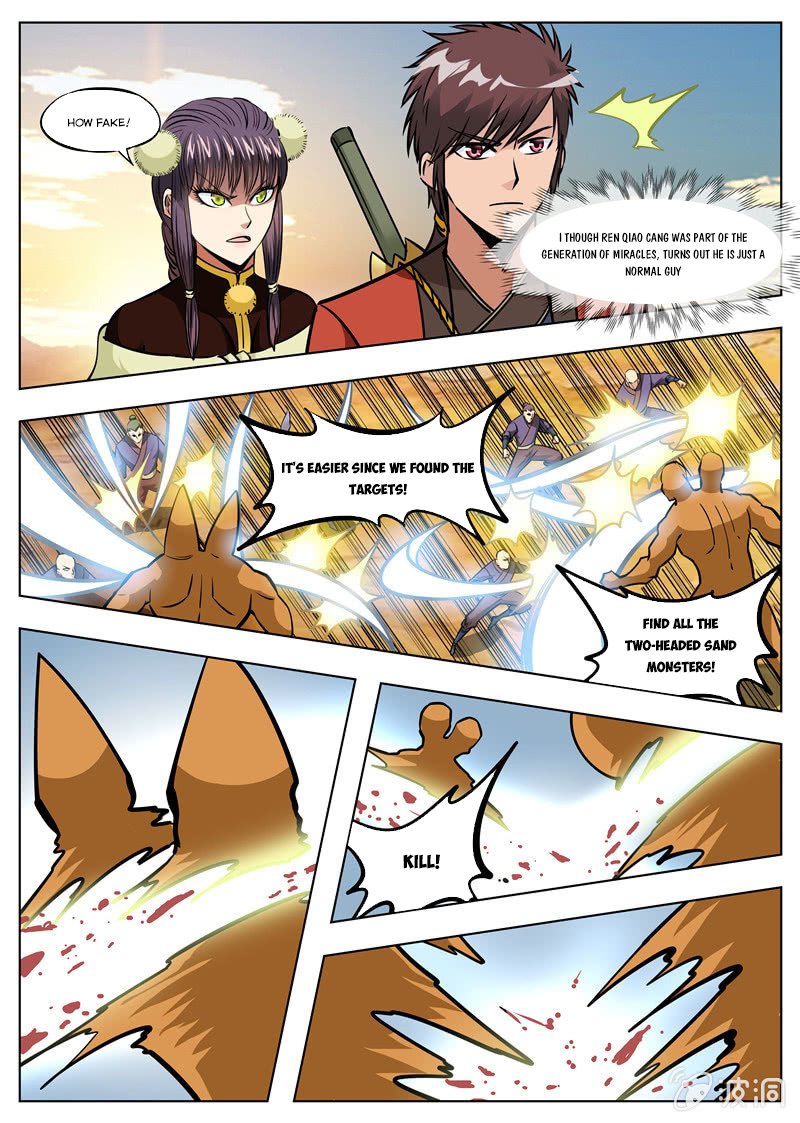 Page 9 of Chapter 169.1