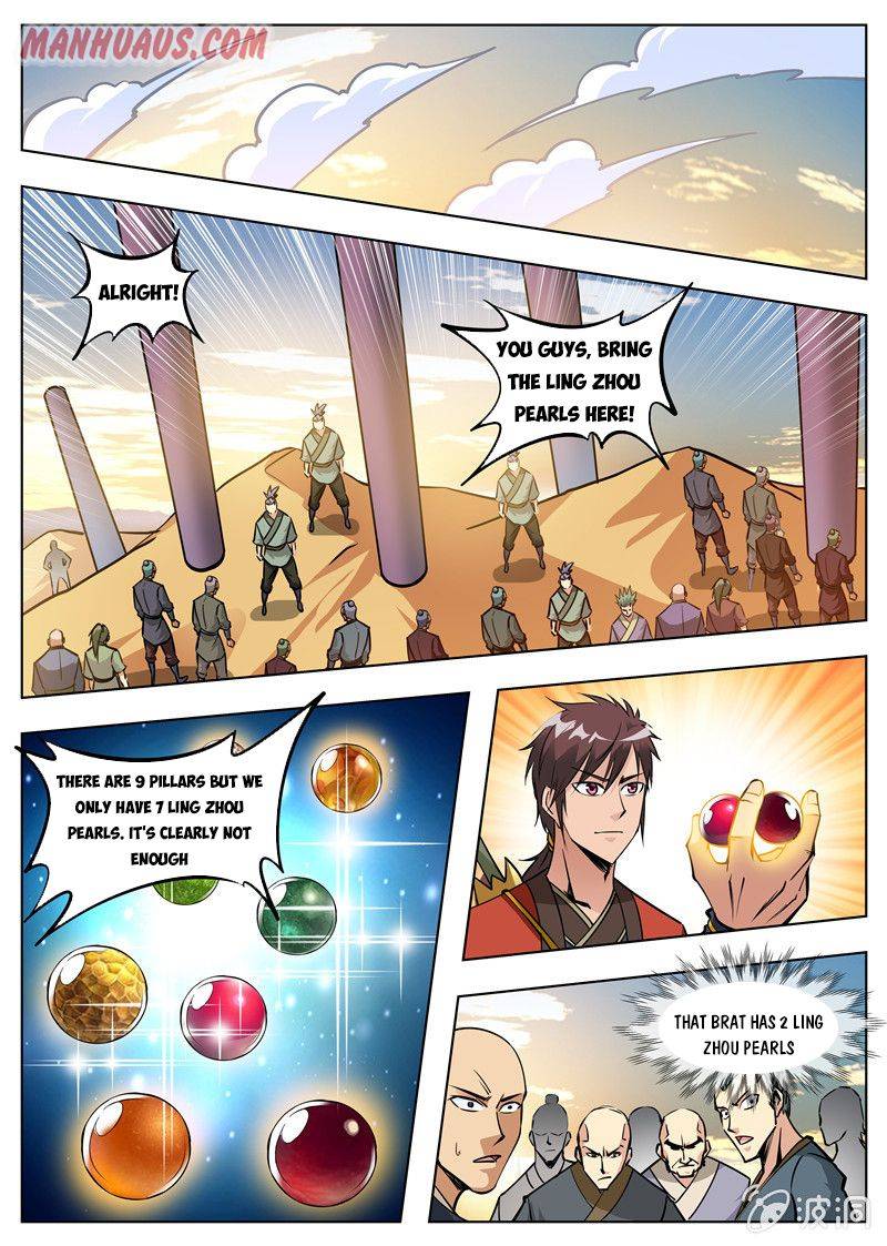 Page 10 of Chapter 169.1