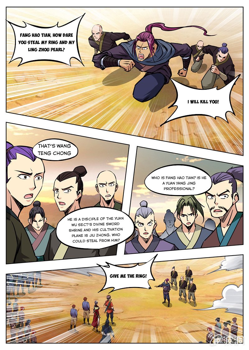 Page 11 of Chapter 169.1
