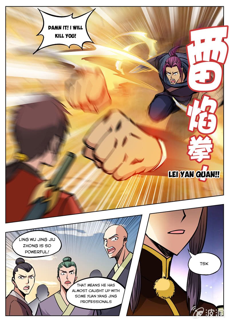 Page 1 of Chapter 169.2