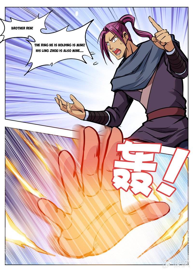 Page 8 of Chapter 169.2