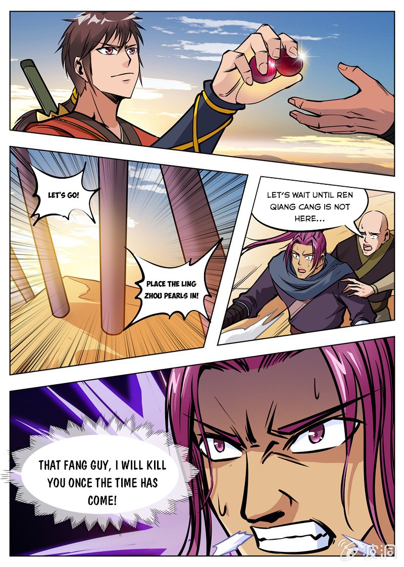 Page 10 of Chapter 169.2