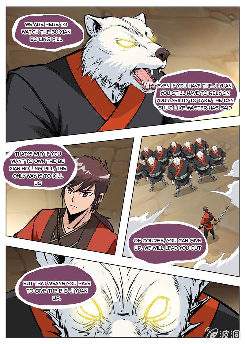 Page 6 of Chapter 170.3