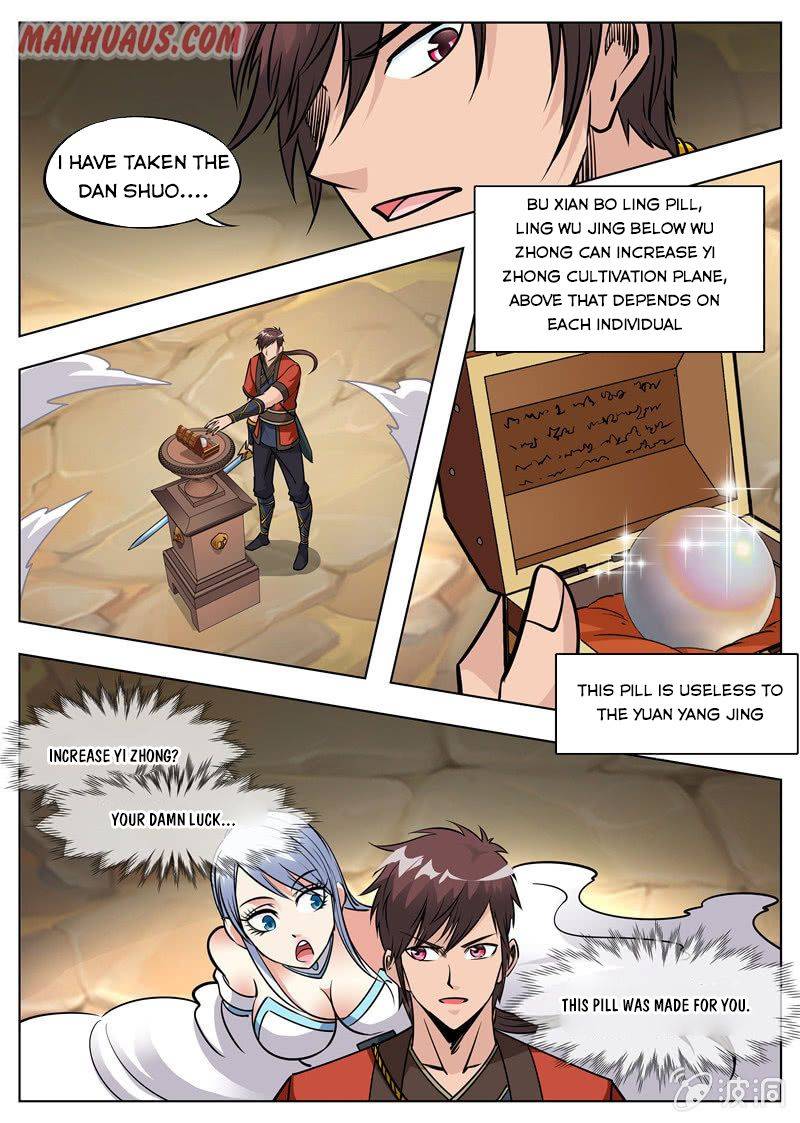 Page 1 of Chapter 170.4