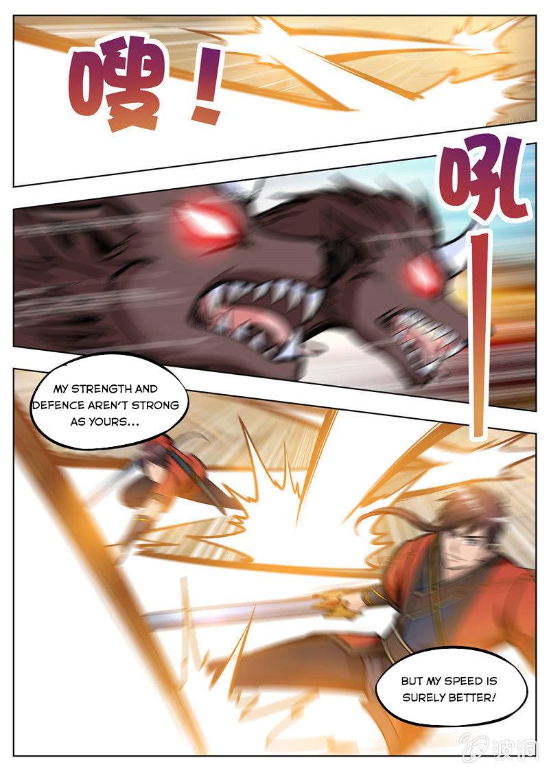 Page 8 of Chapter 170.4