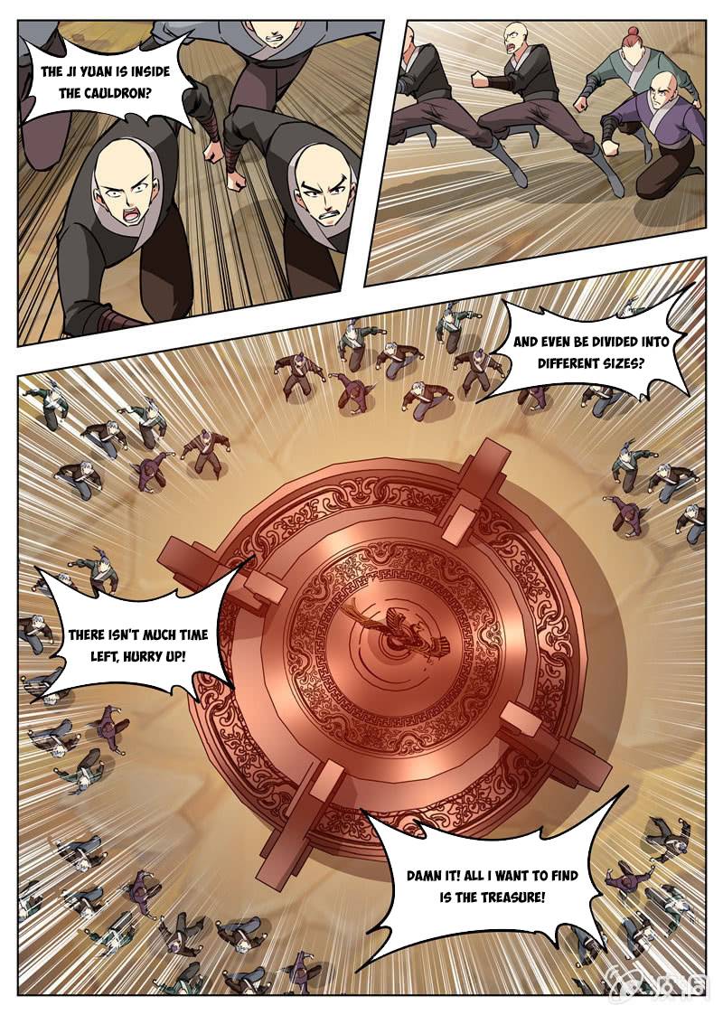 Page 3 of Chapter 170.2