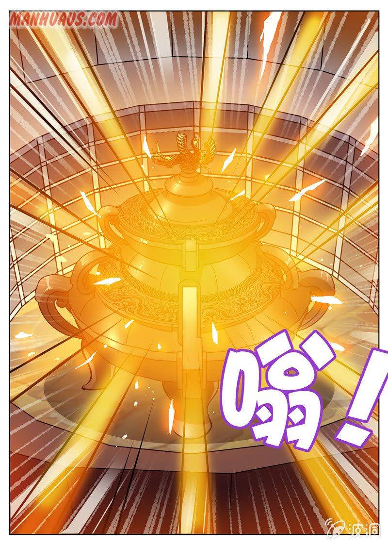Page 8 of Chapter 170.2