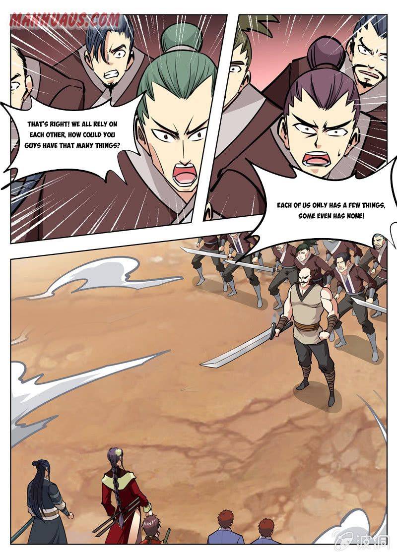 Page 1 of Chapter 170.1
