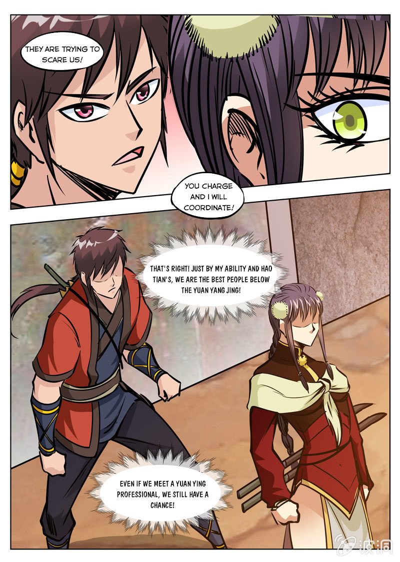 Page 2 of Chapter 170.1