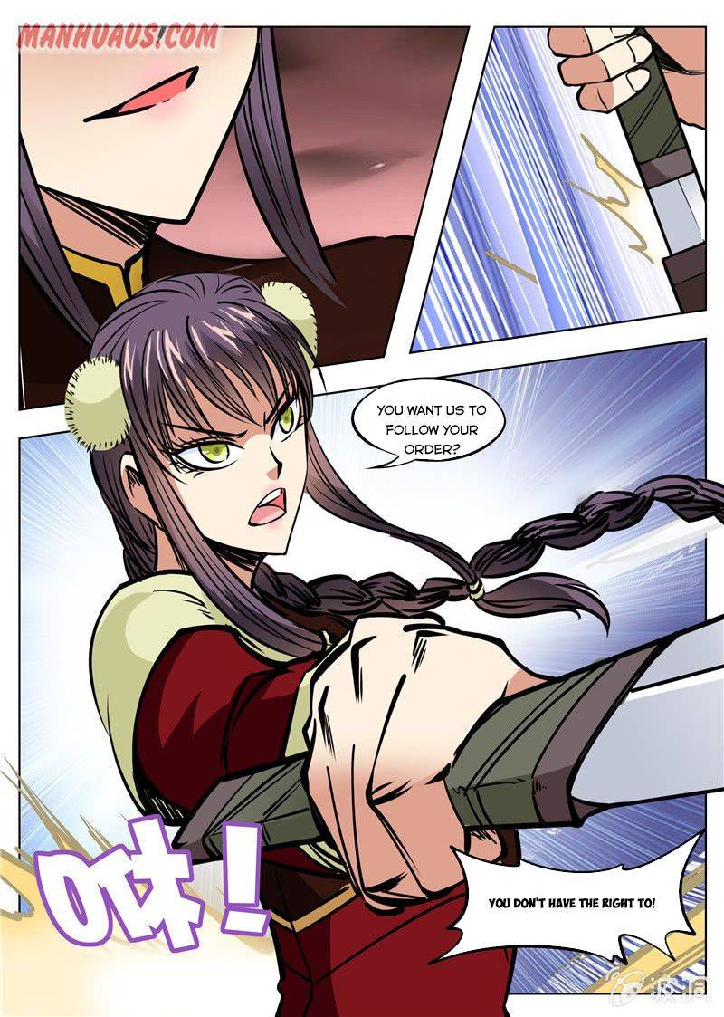 Page 3 of Chapter 170.1