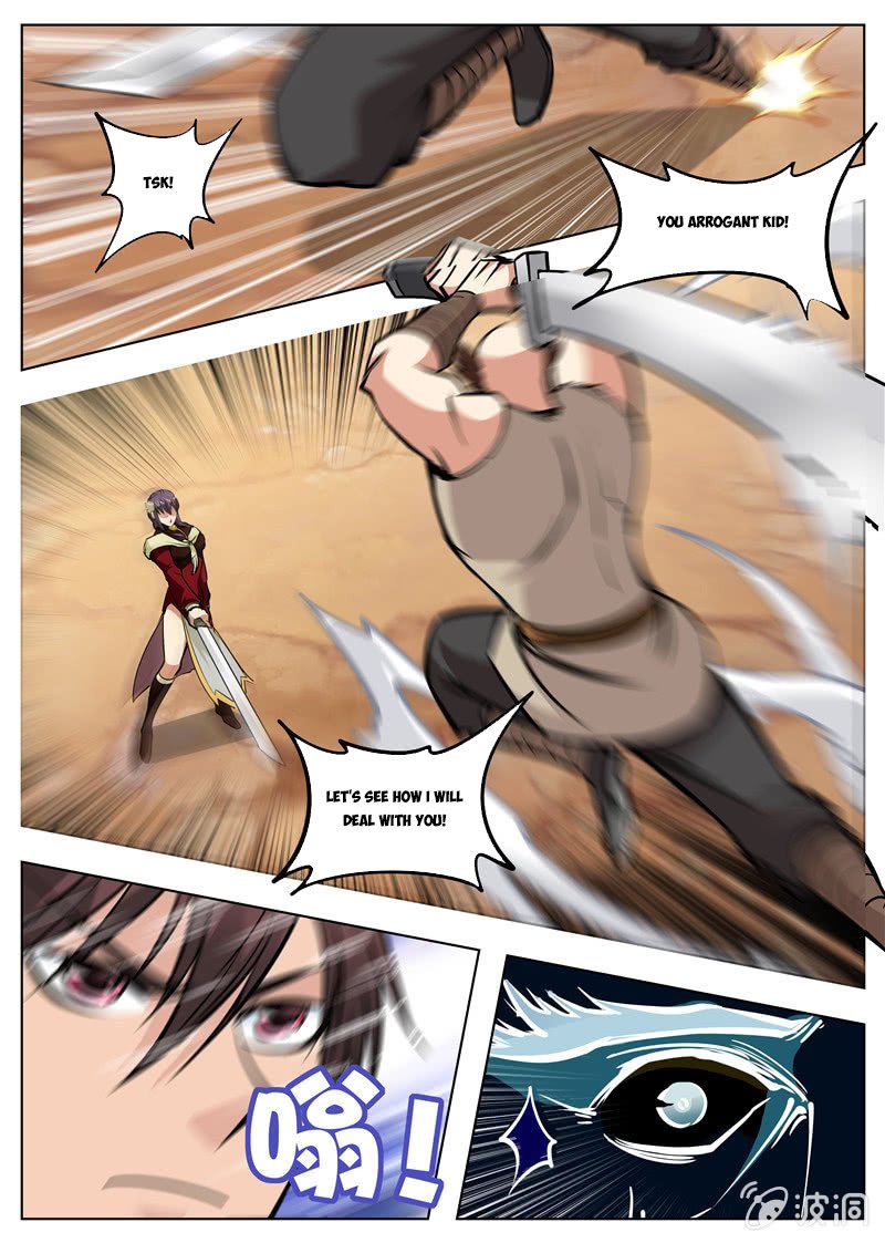 Page 4 of Chapter 170.1