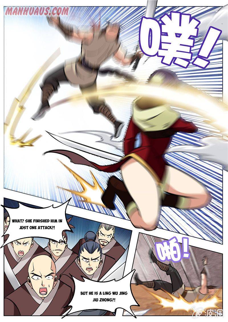 Page 5 of Chapter 170.1