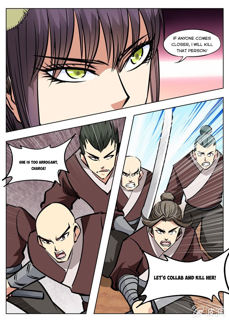 Page 6 of Chapter 170.1