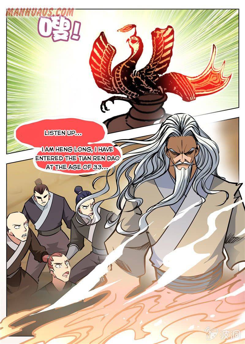Page 13 of Chapter 170.1