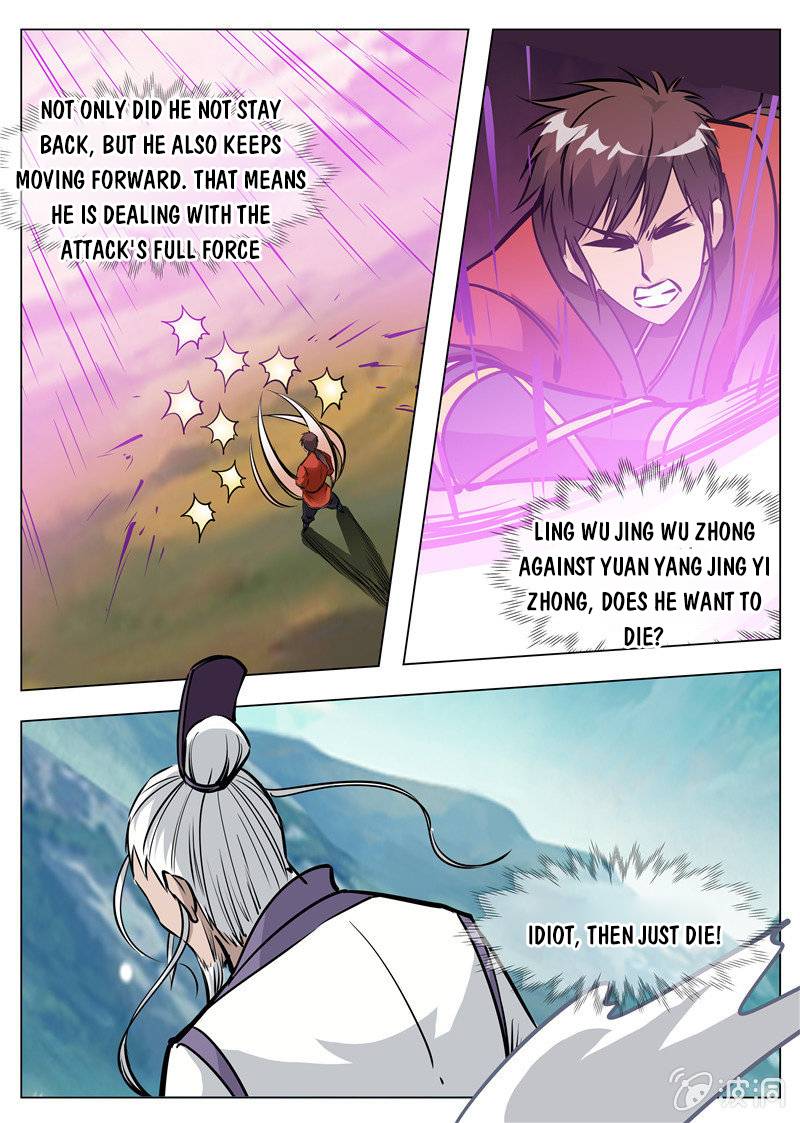 Page 4 of Chapter 171.3