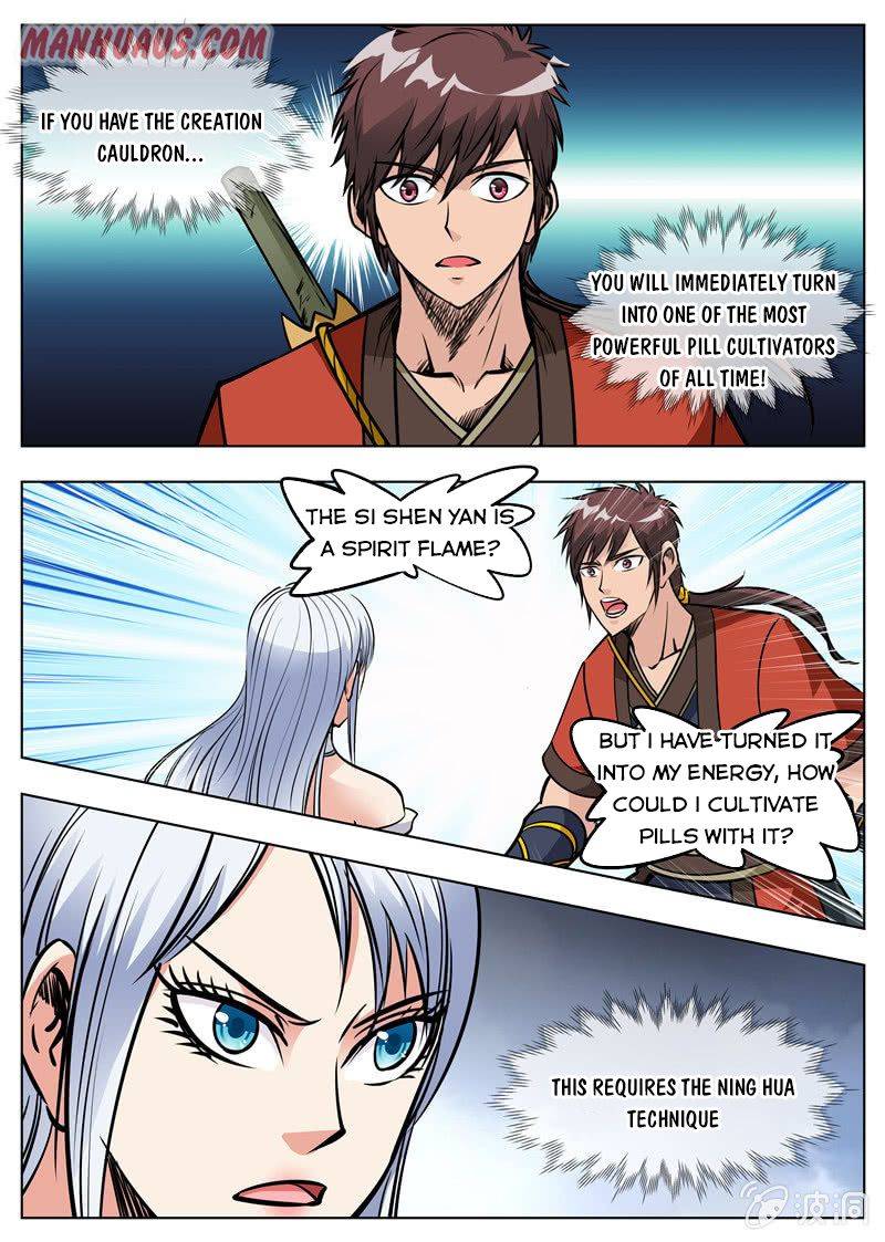 Page 13 of Chapter 171.1