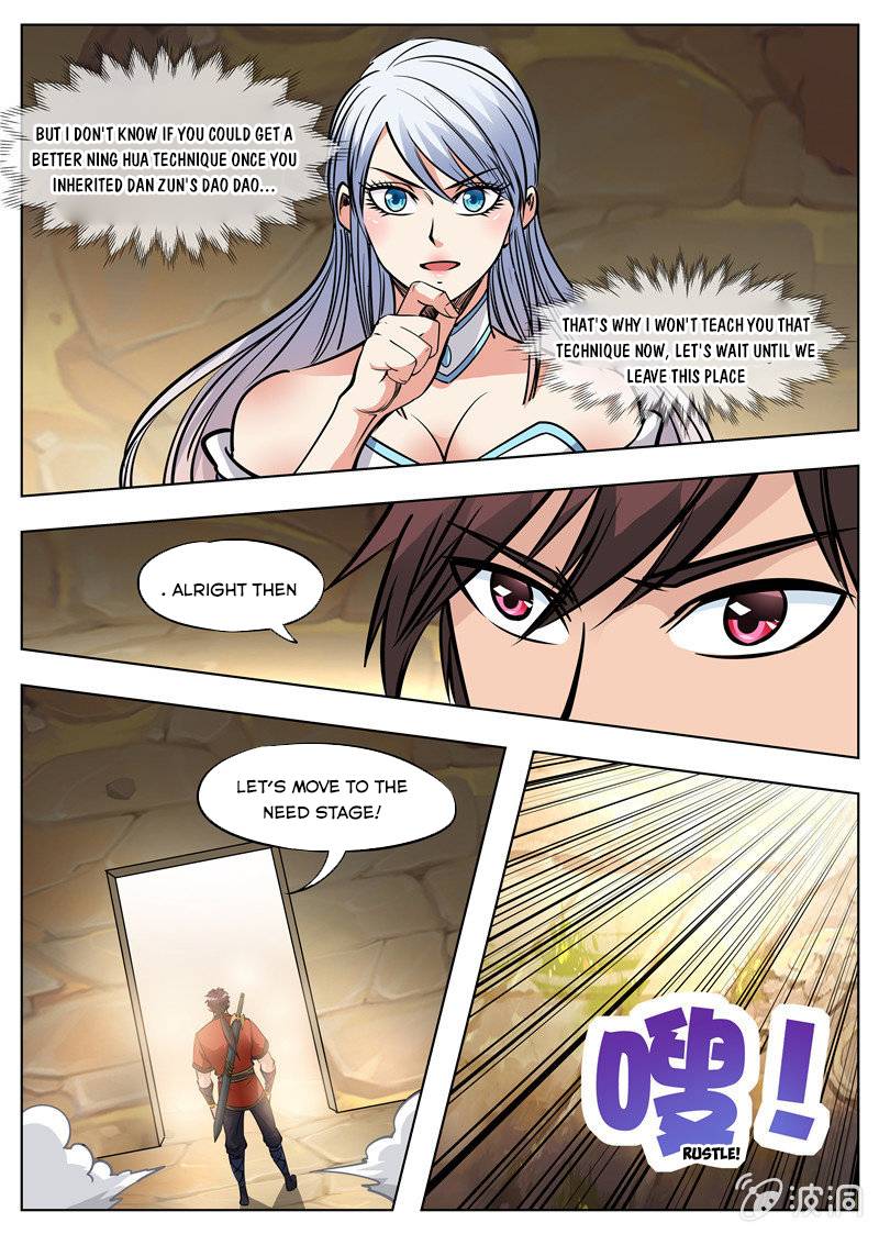 Page 14 of Chapter 171.1