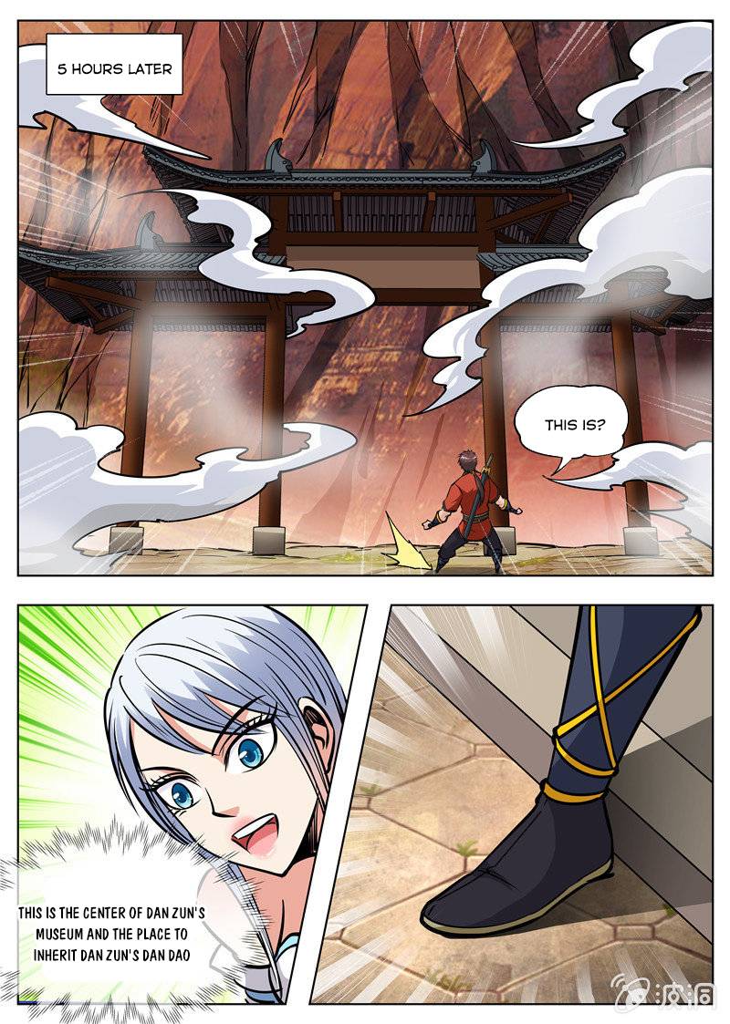 Page 15 of Chapter 171.1