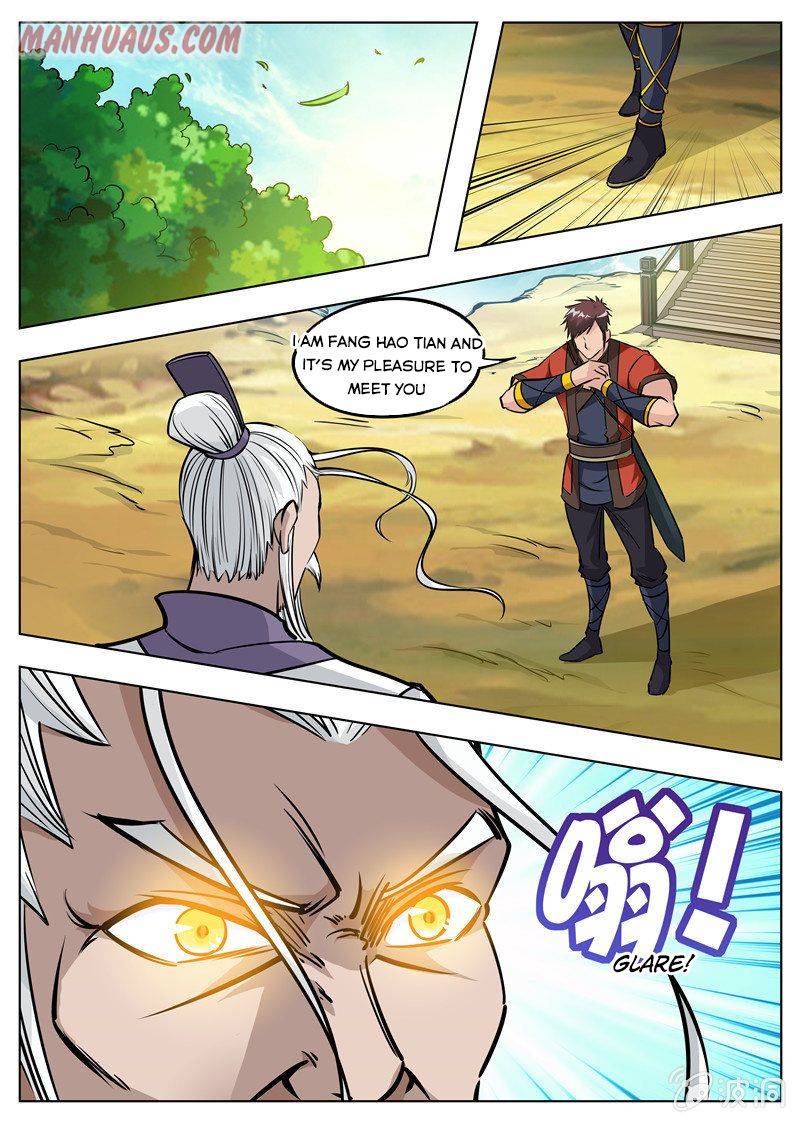 Page 1 of Chapter 171.2