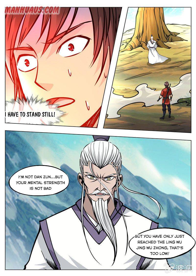 Page 3 of Chapter 171.2