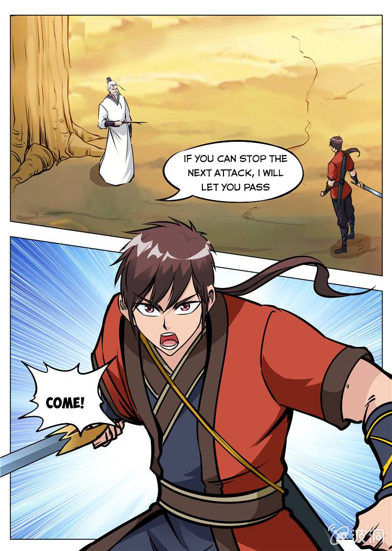 Page 12 of Chapter 171.2