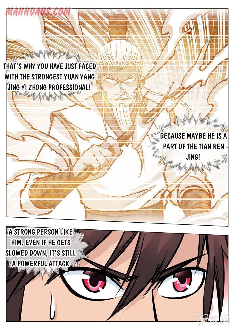 Page 1 of Chapter 171.4