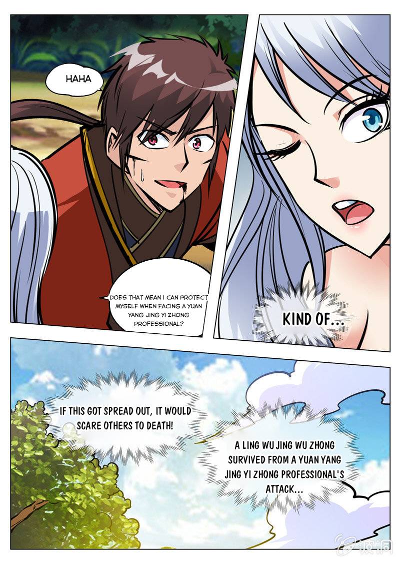 Page 2 of Chapter 171.4