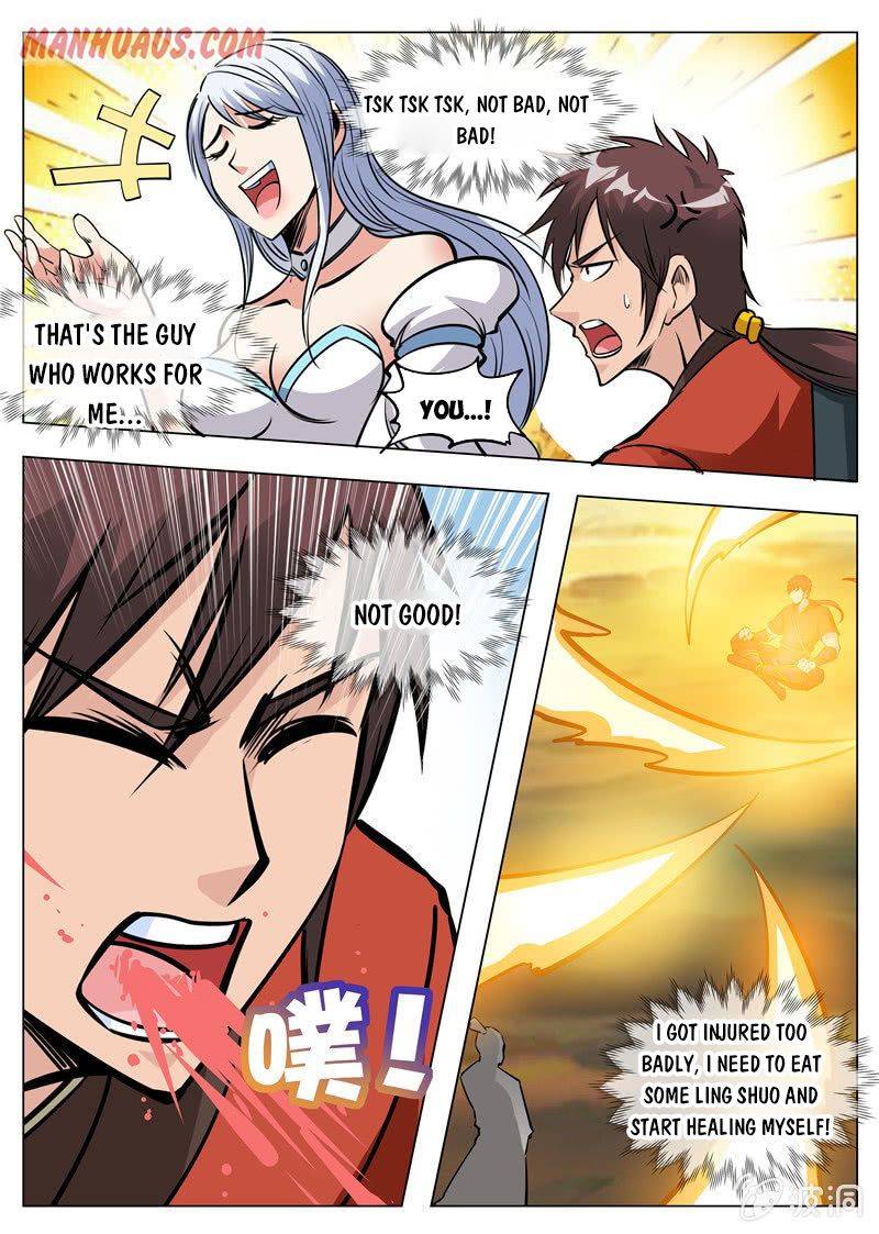 Page 3 of Chapter 171.4