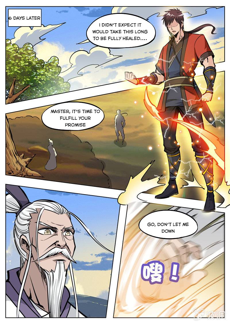 Page 4 of Chapter 171.4