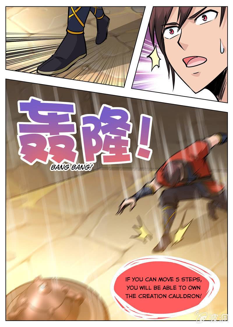 Page 6 of Chapter 171.4