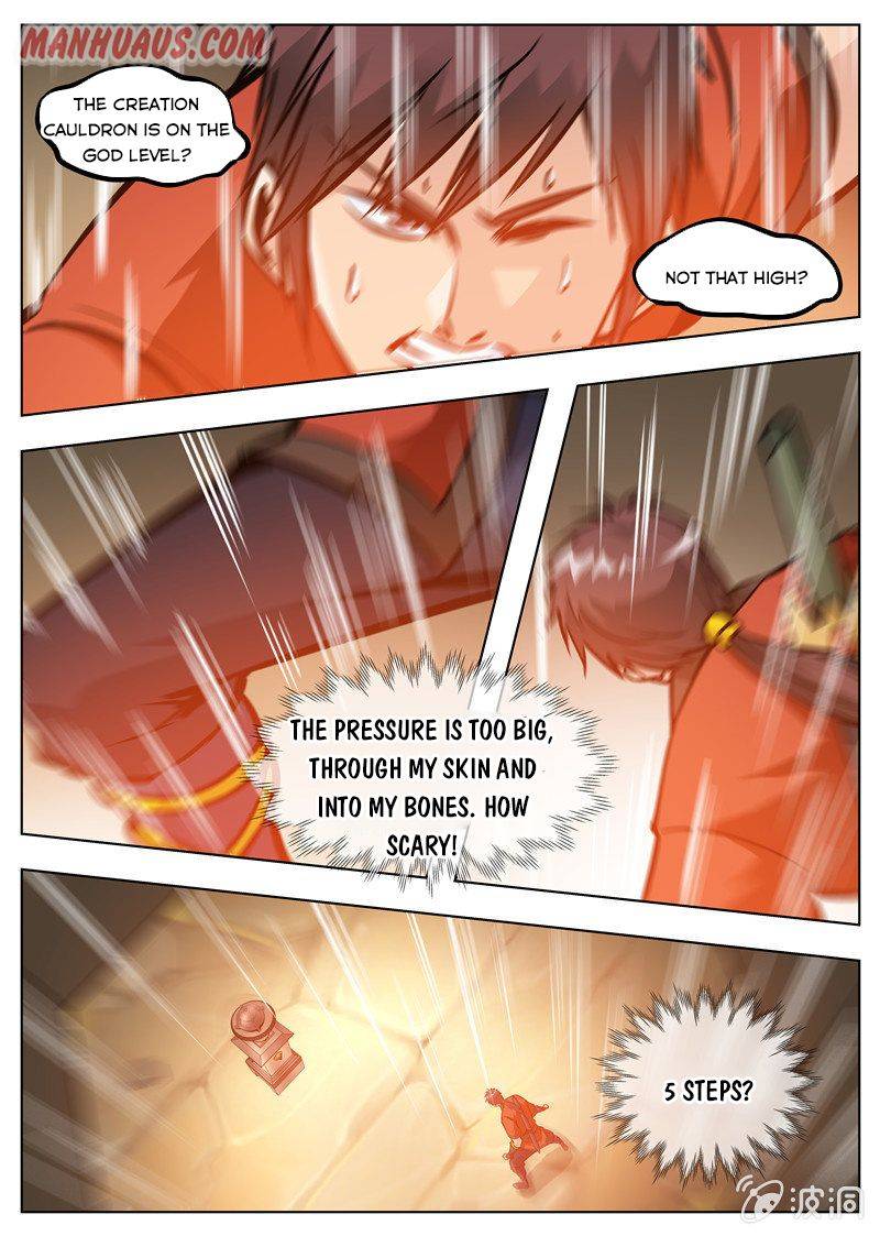 Page 7 of Chapter 171.4